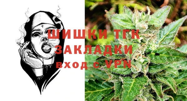 MDMA Premium VHQ Бугульма