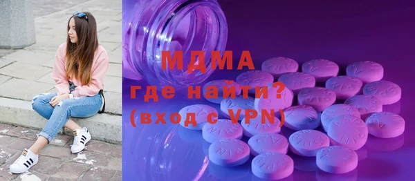 прущая мука Бронницы