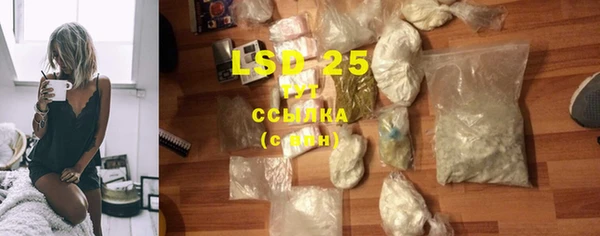 MDMA Premium VHQ Бугульма