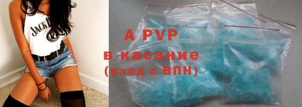 MDMA Premium VHQ Бугульма